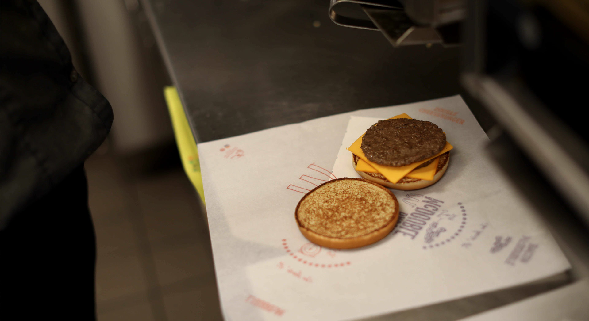 Know Our Food - Are McDonald's burgers grilled?